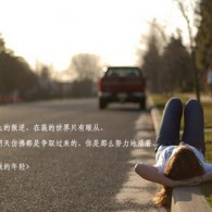 Ʊ̳̳̳й......